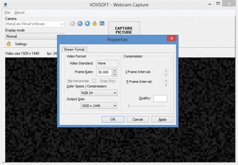 VovSoft Webcam Capture 